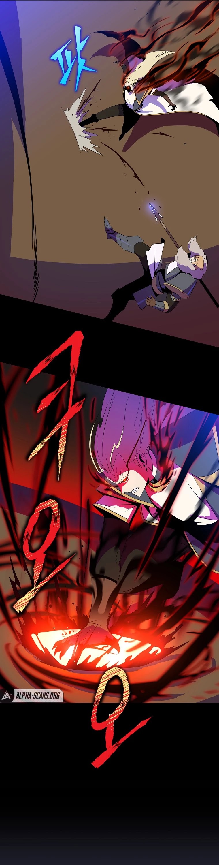Kill the Hero Chapter 100 page 17 - Chapter 100