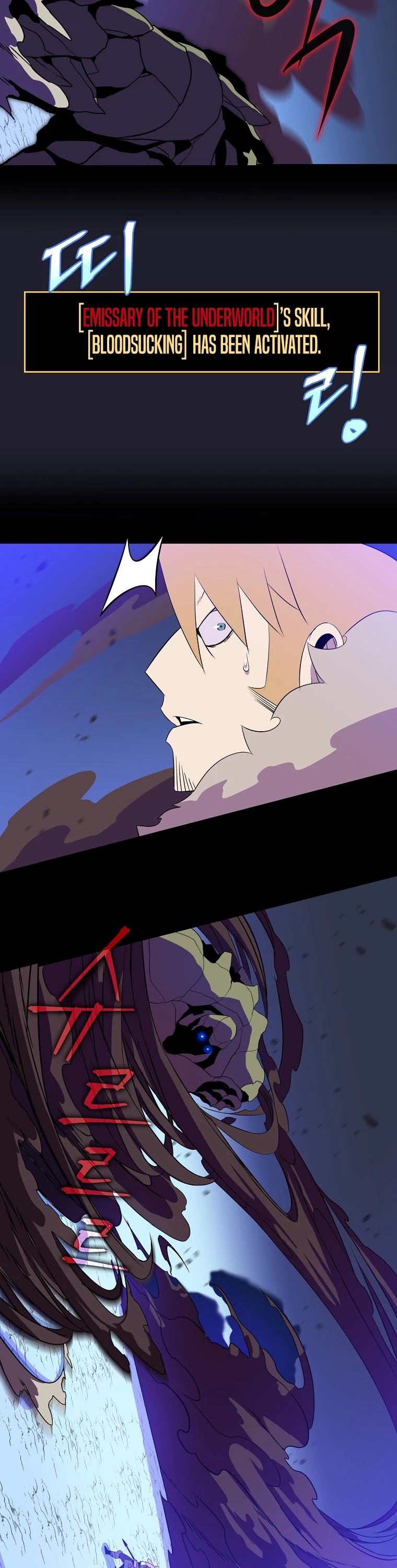 Kill the Hero Chapter 100 page 20 - Chapter 100