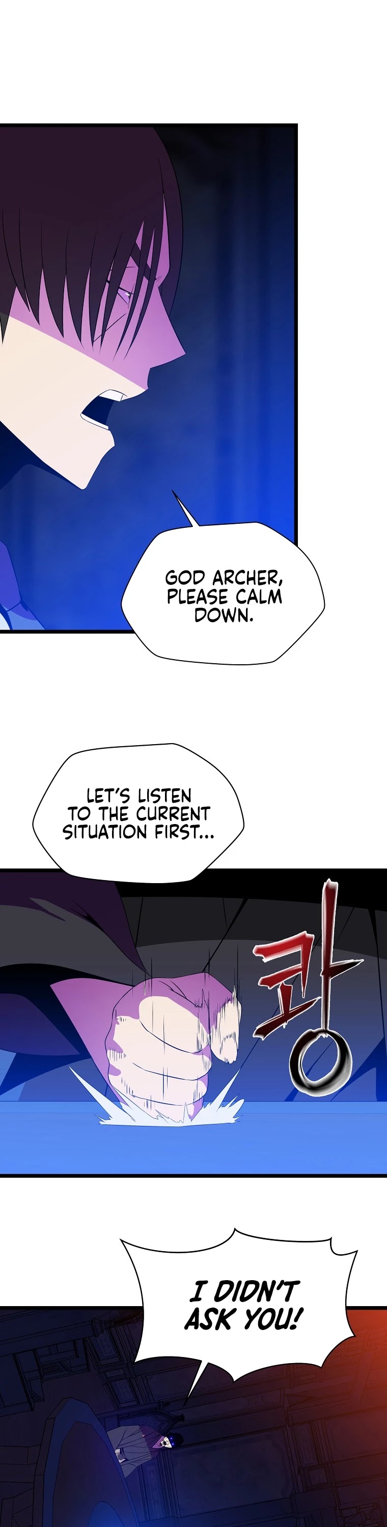 Kill the Hero Chapter 100 page 24 - Chapter 100