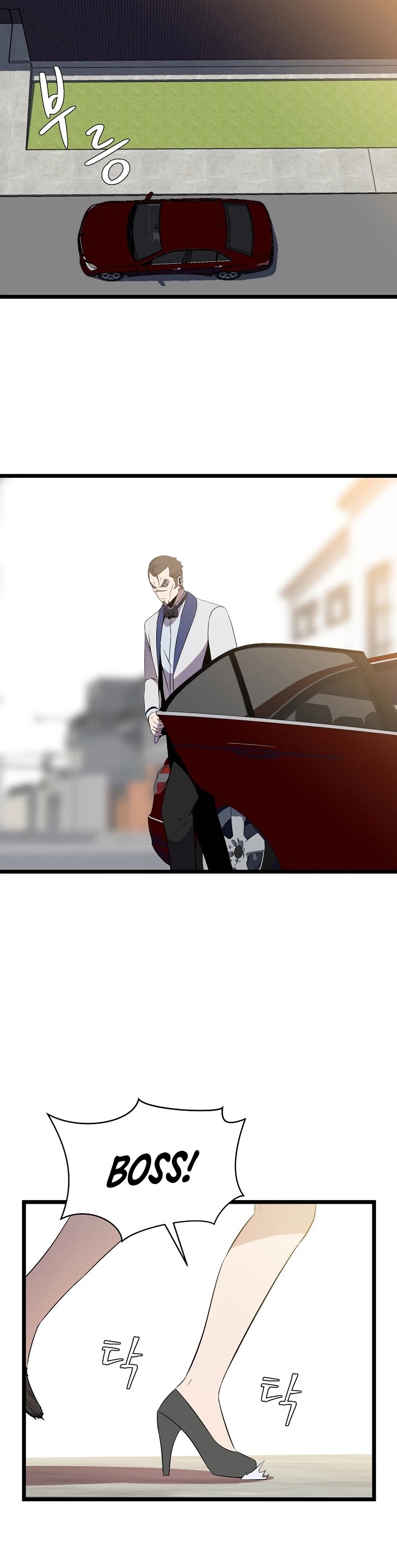 Kill the Hero Chapter 100 page 31 - Chapter 100