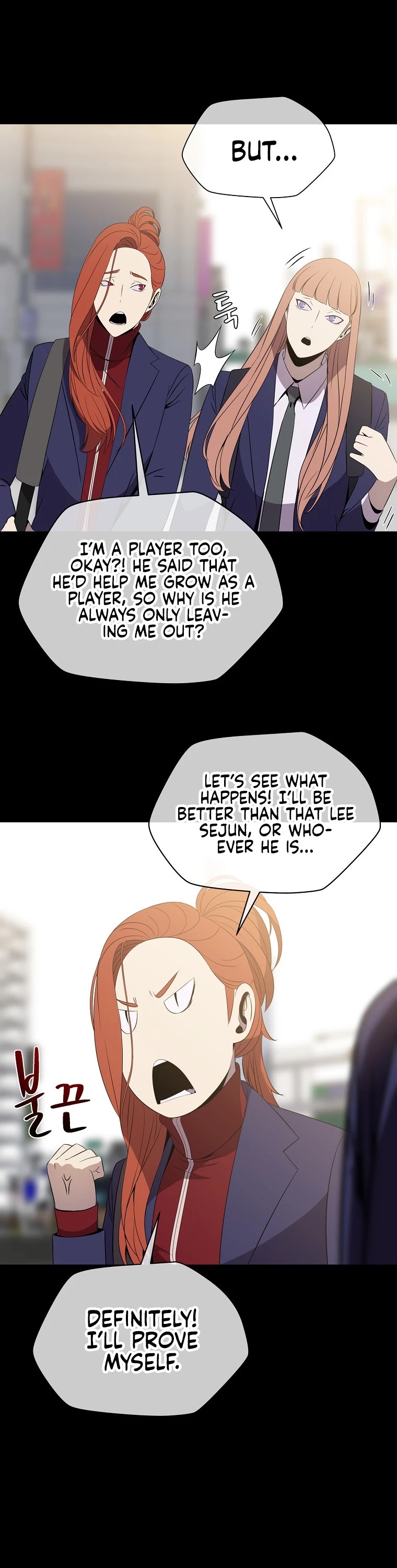 Kill the Hero Chapter 100 page 7 - Chapter 100