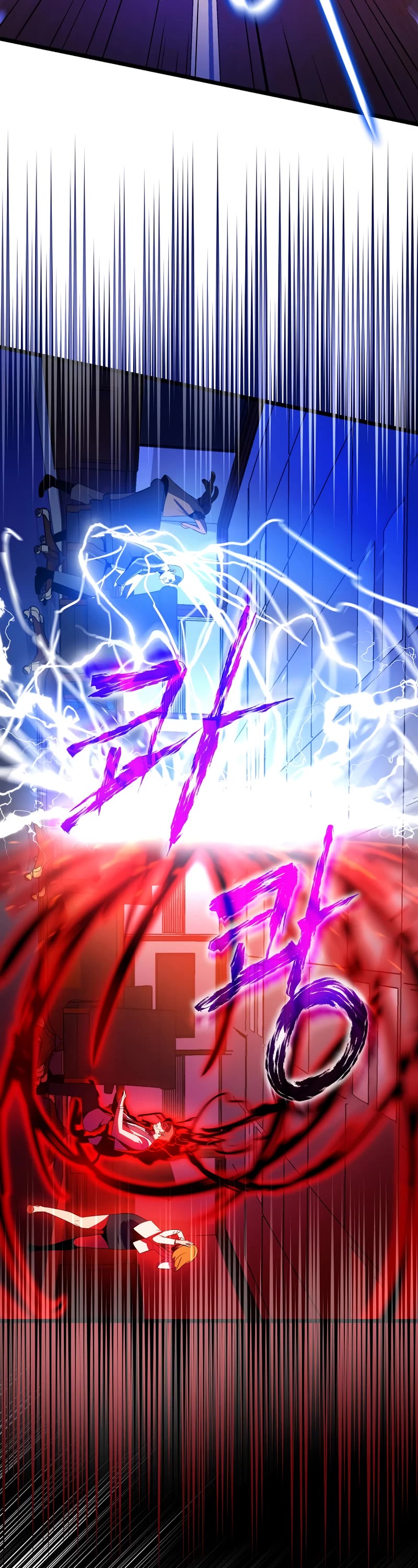 Kill the Hero Chapter 101 page 11 - Chapter 101: Season 3 START