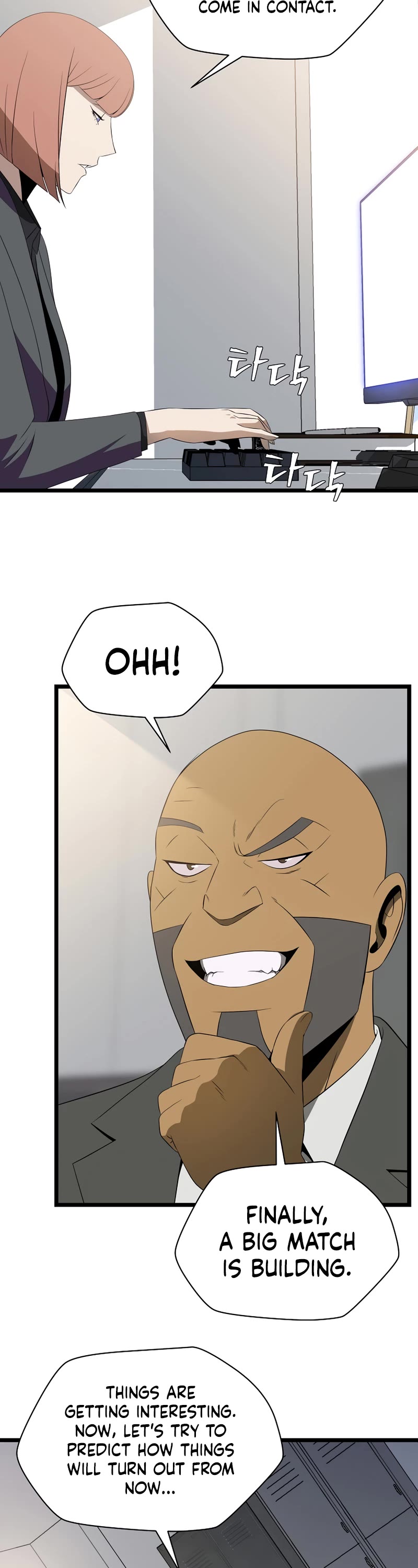 Kill the Hero Chapter 101 page 16 - Chapter 101: Season 3 START