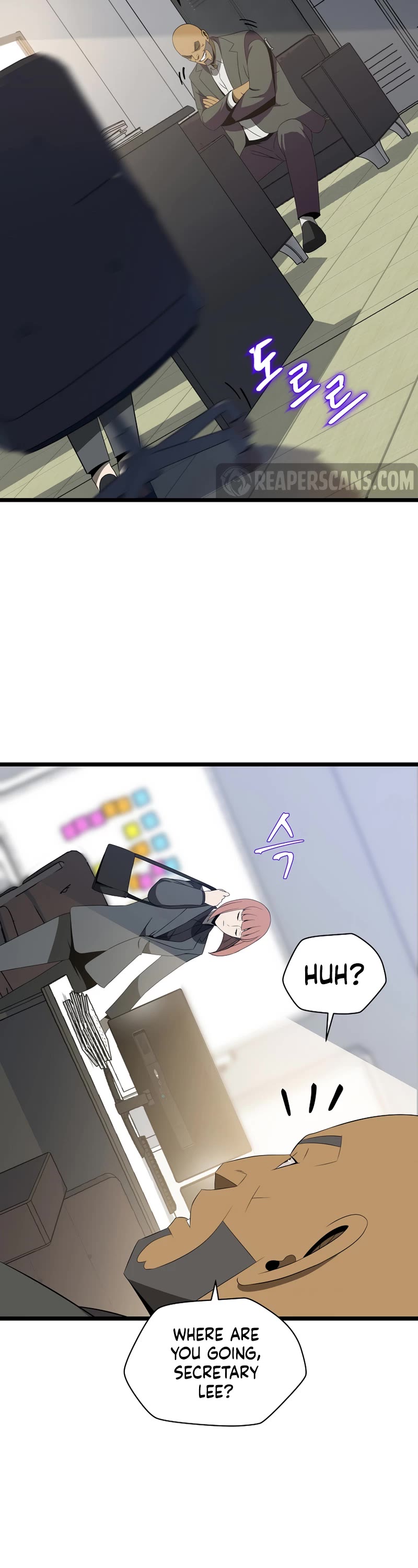 Kill the Hero Chapter 101 page 17 - Chapter 101: Season 3 START