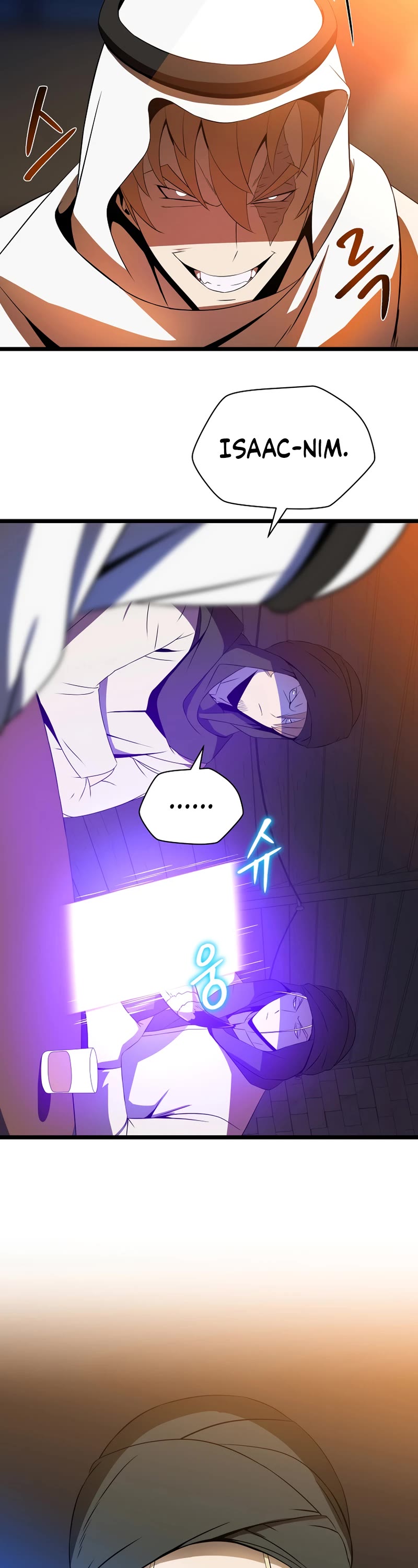 Kill the Hero Chapter 101 page 23 - Chapter 101: Season 3 START
