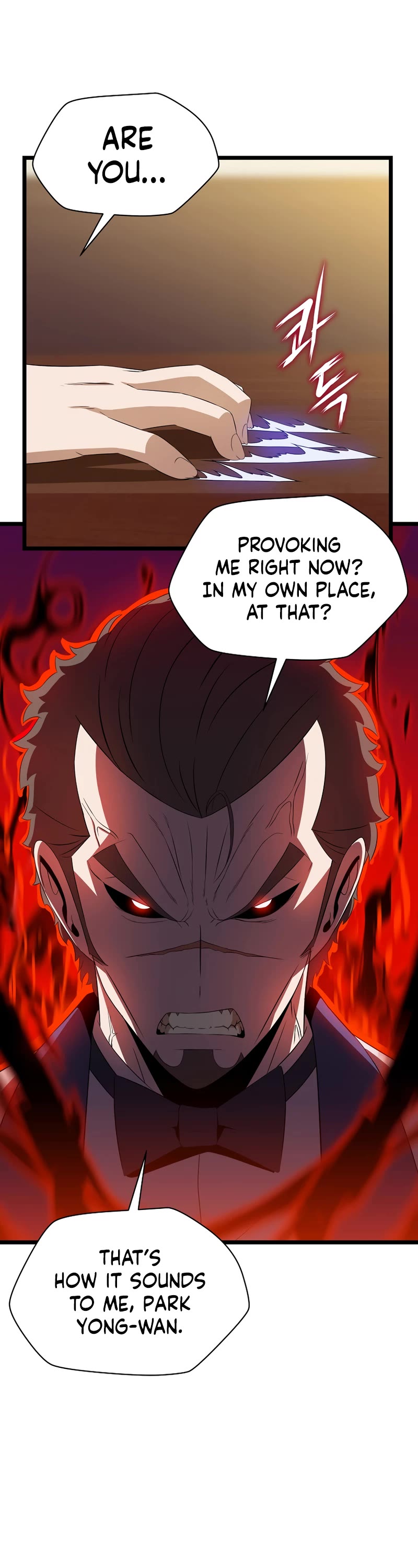 Kill the Hero Chapter 101 page 7 - Chapter 101: Season 3 START