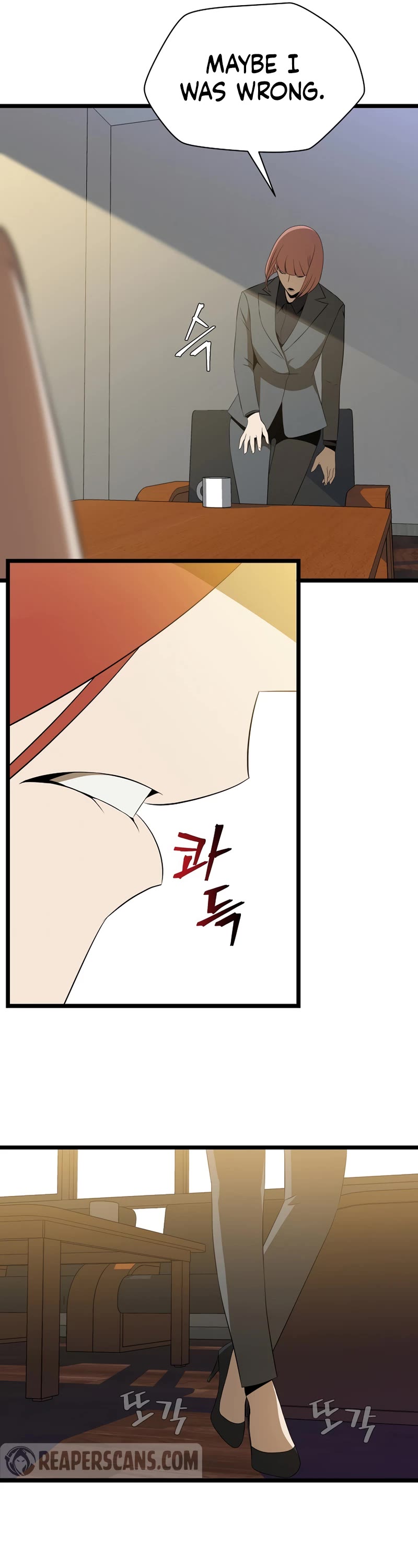 Kill the Hero Chapter 102 page 18 - Chapter 102