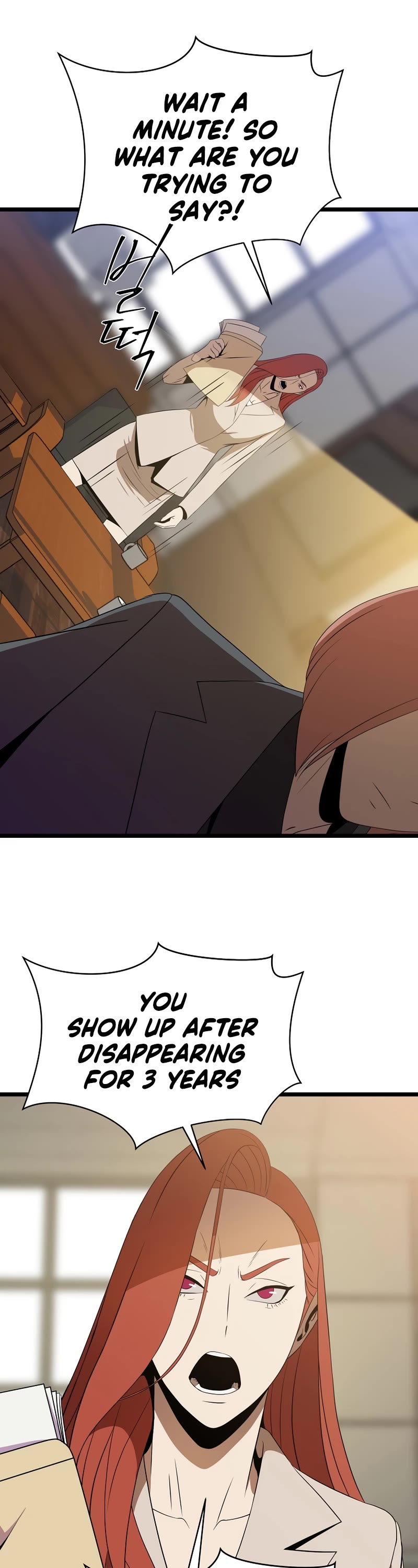 Kill the Hero Chapter 102 page 19 - Chapter 102