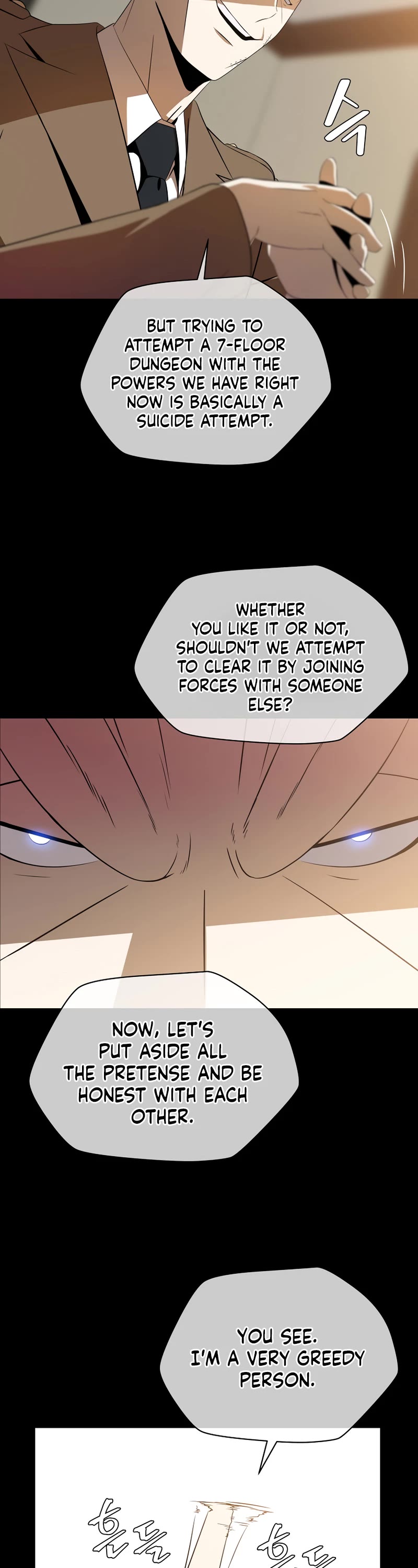 Kill the Hero Chapter 102 page 31 - Chapter 102