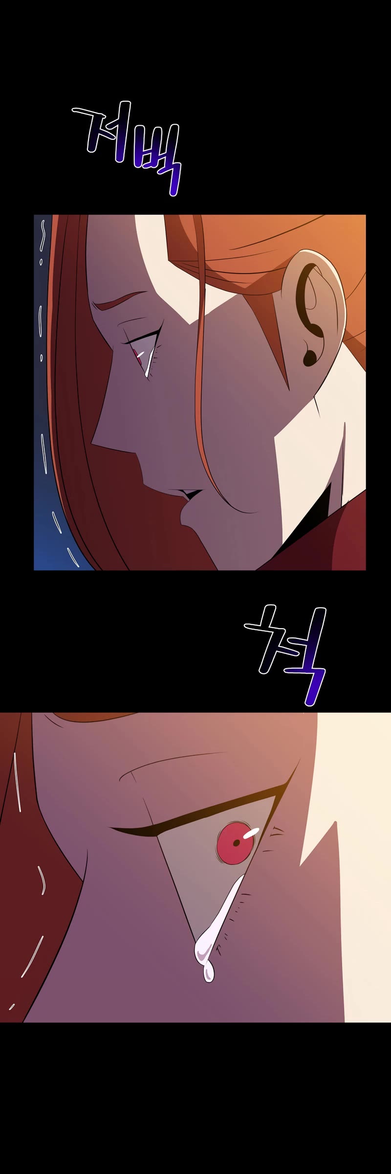 Kill the Hero Chapter 102 page 8 - Chapter 102