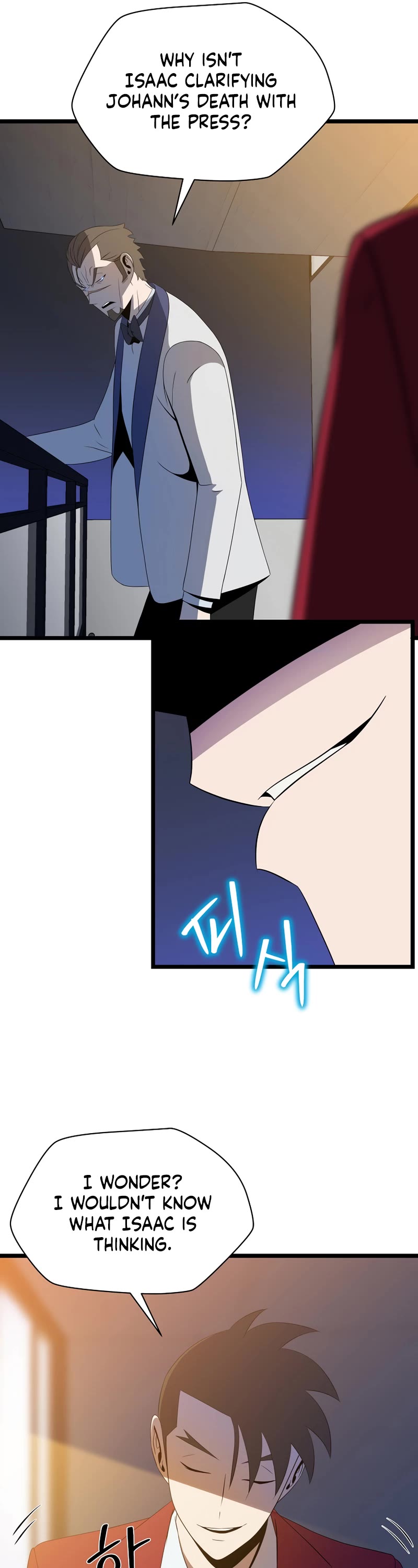 Kill the Hero Chapter 103 page 6 - Chapter 103