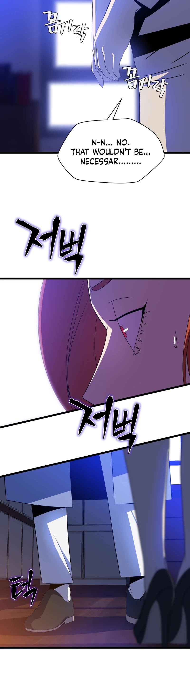 Kill the Hero Chapter 104 page 16 - Chapter 104