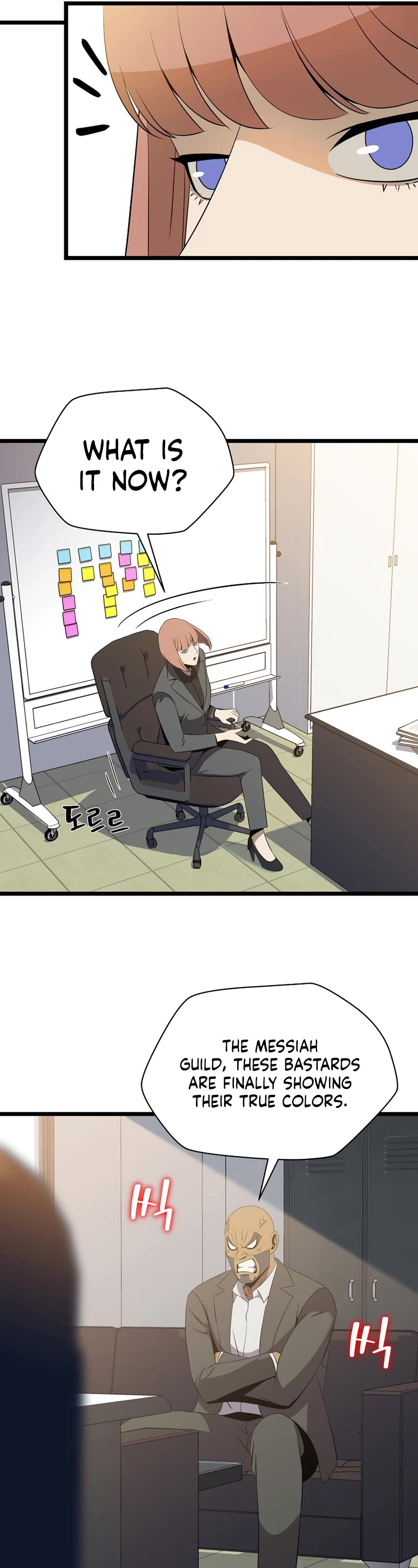 Kill the Hero Chapter 104 page 25 - Chapter 104