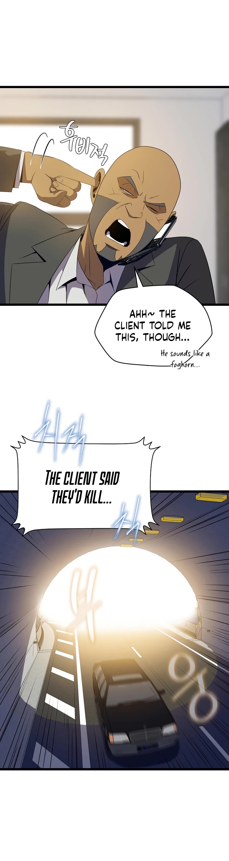 Kill the Hero Chapter 104 page 33 - Chapter 104