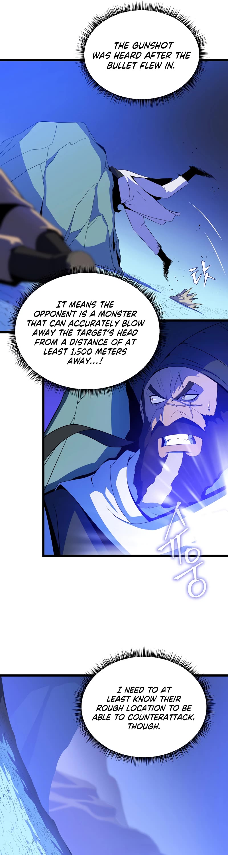 Kill the Hero Chapter 104 page 6 - Chapter 104