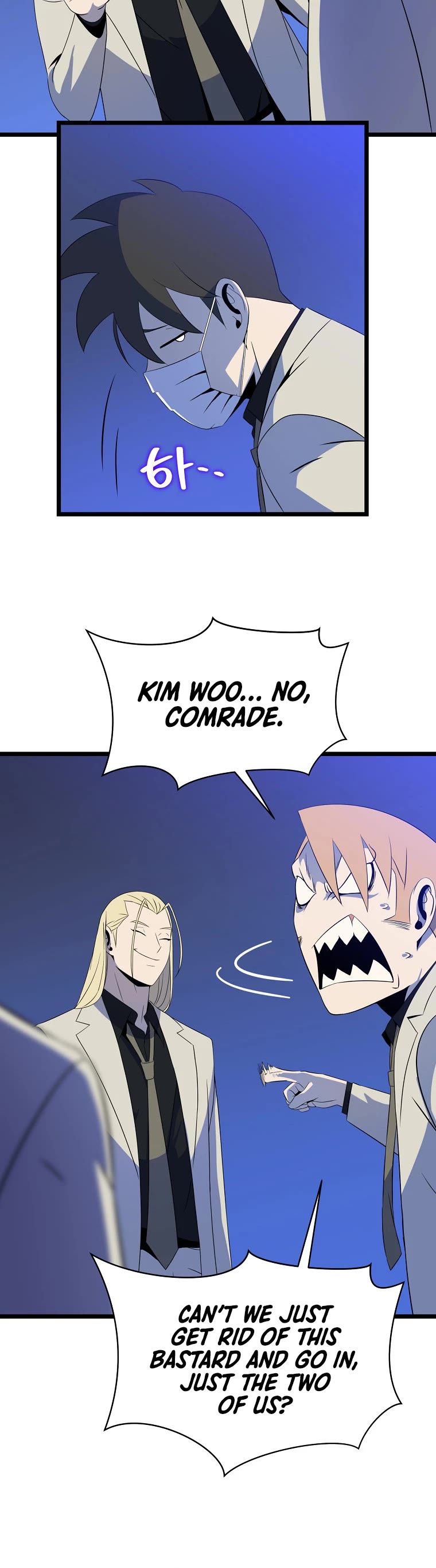 Kill the Hero Chapter 105 page 11 - Chapter 105