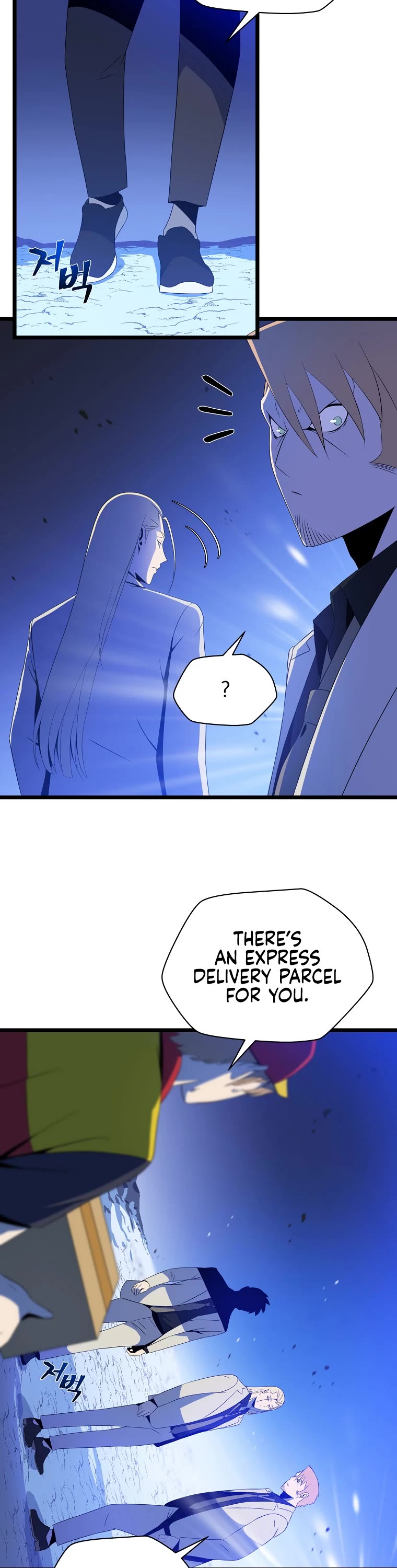 Kill the Hero Chapter 105 page 2 - Chapter 105
