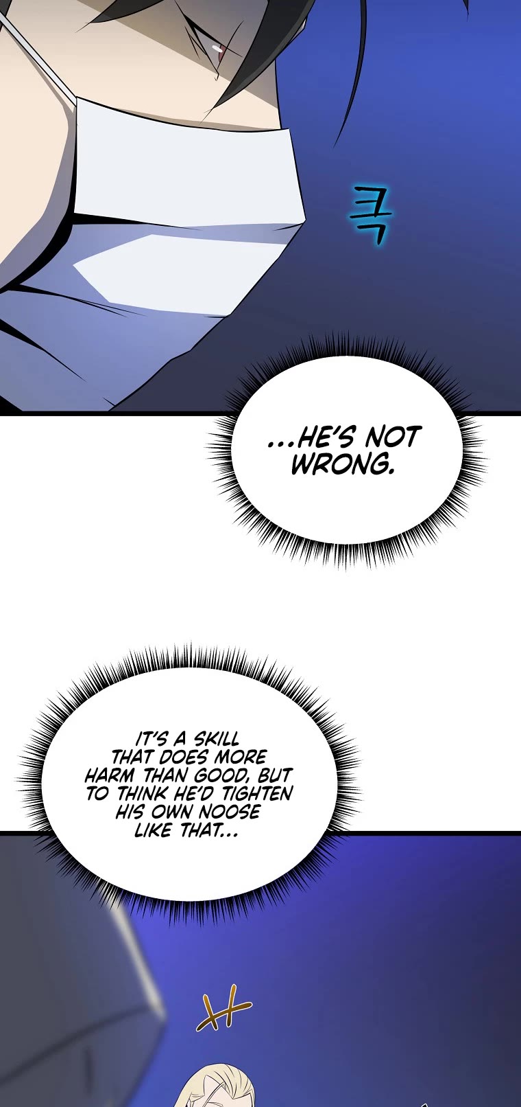 Kill the Hero Chapter 105 page 21 - Chapter 105