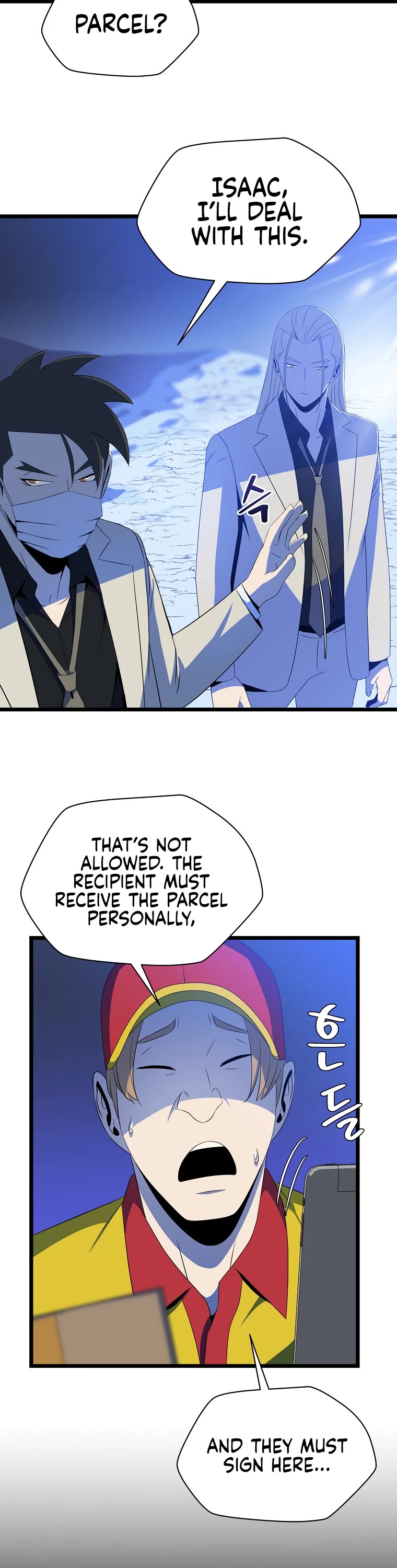 Kill the Hero Chapter 105 page 3 - Chapter 105