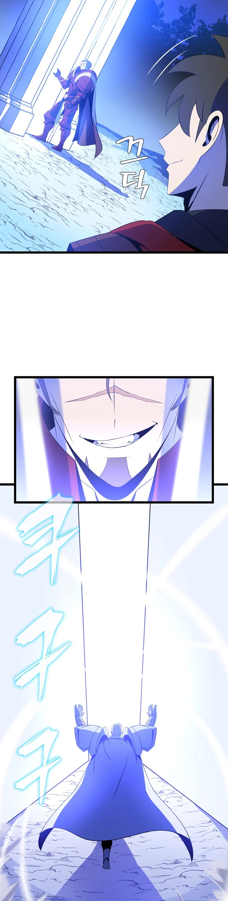 Kill the Hero Chapter 105 page 35 - Chapter 105