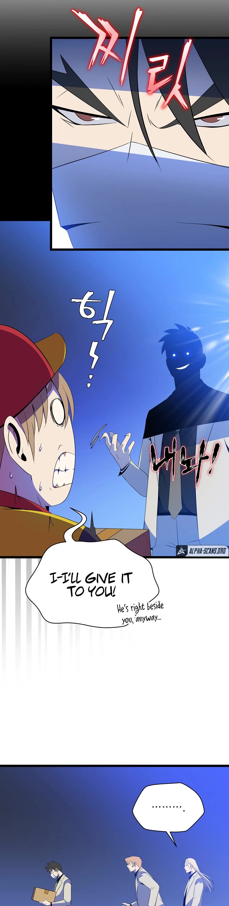 Kill the Hero Chapter 105 page 4 - Chapter 105