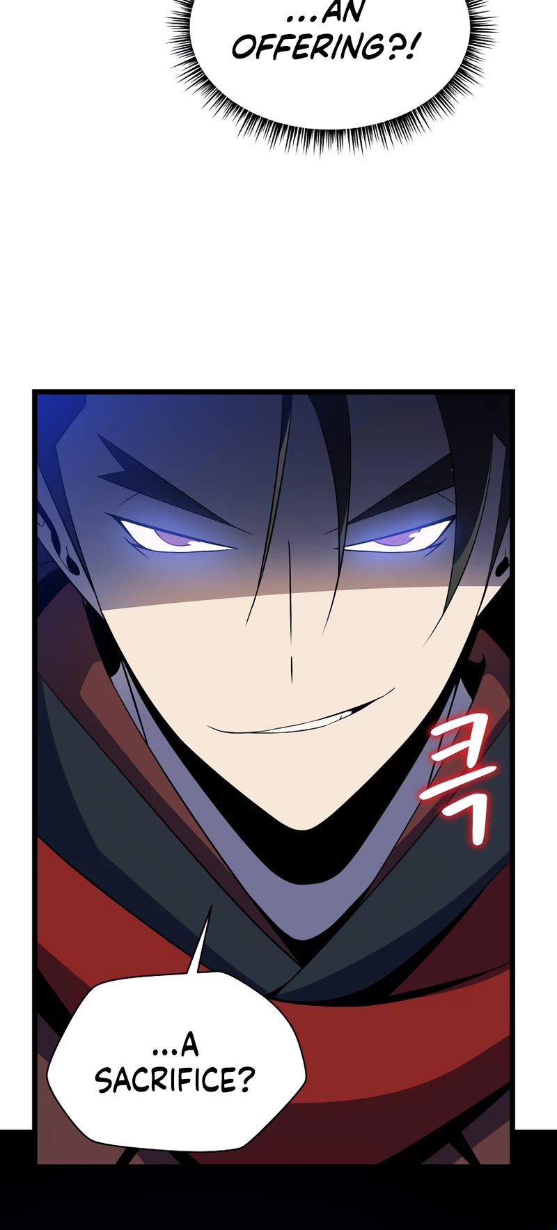 Kill the Hero Chapter 107 page 13 - Chapter 107