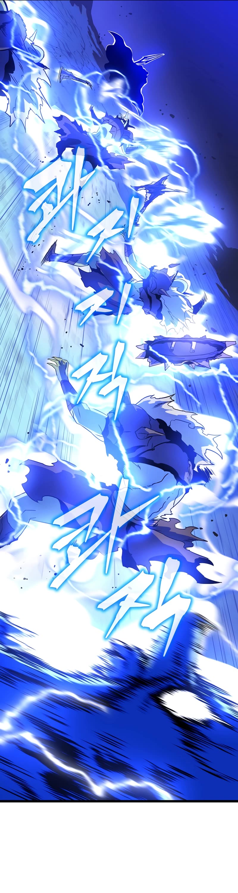 Kill the Hero Chapter 107 page 18 - Chapter 107