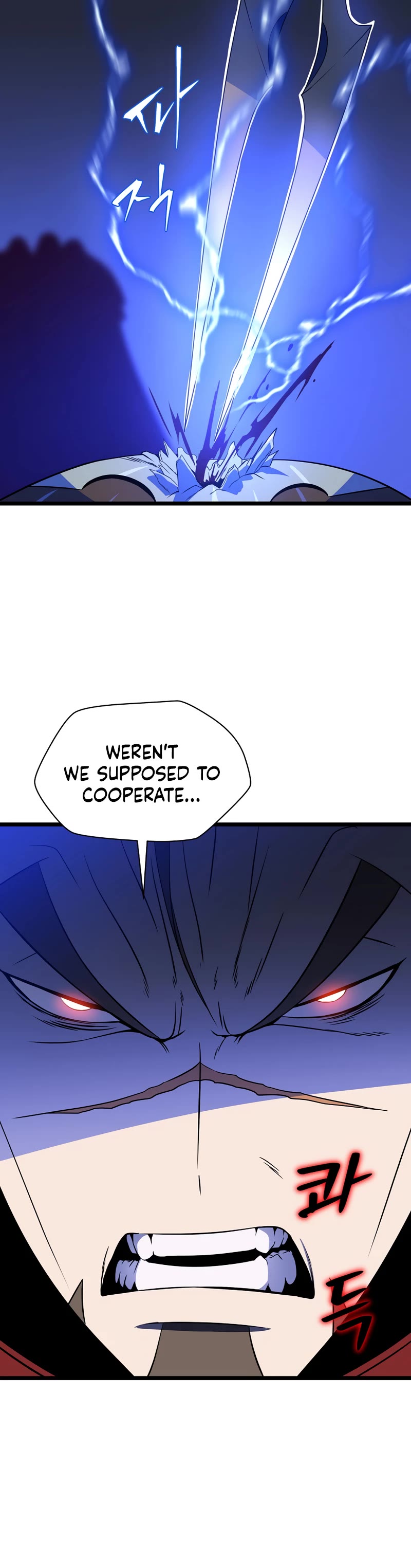 Kill the Hero Chapter 107 page 37 - Chapter 107