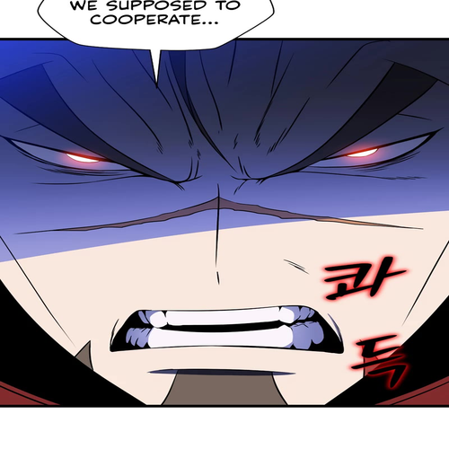 Kill the Hero Chapter 107 cover