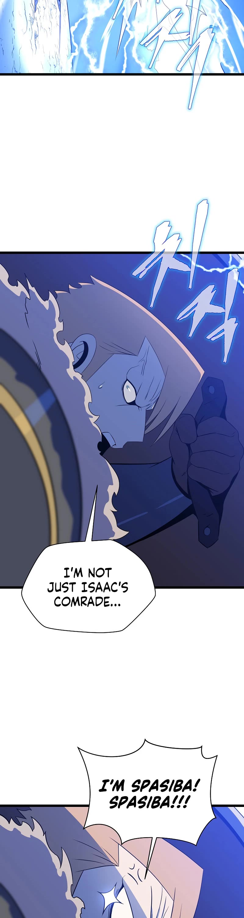 Kill the Hero Chapter 108 page 11 - Chapter 108