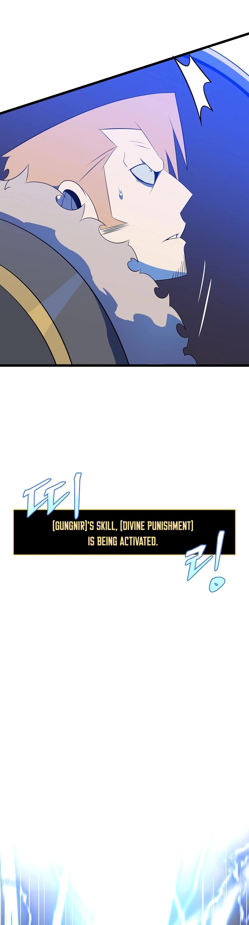 Kill the Hero Chapter 108 page 13 - Chapter 108