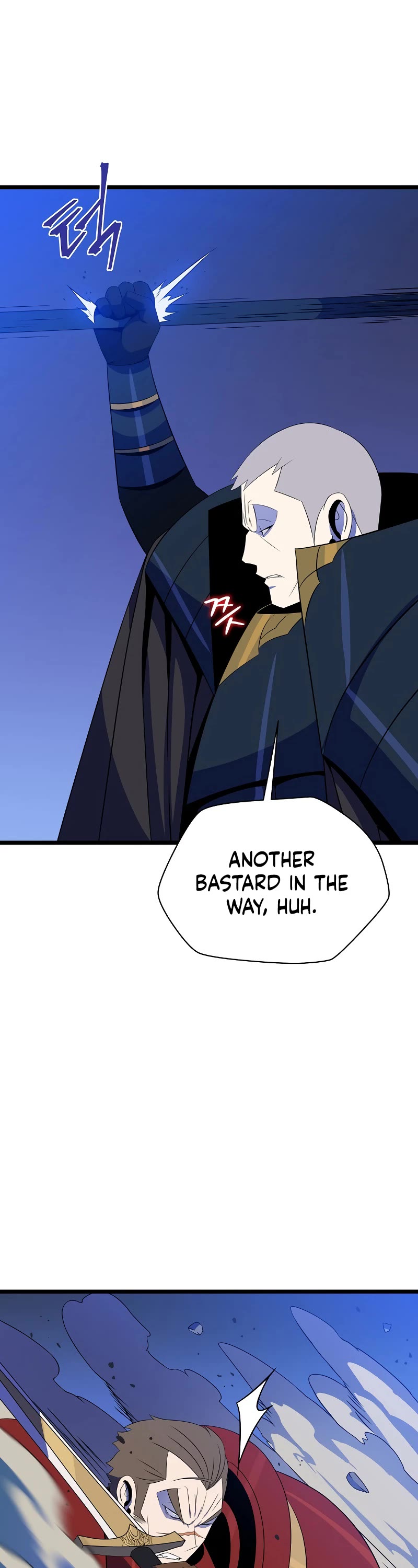 Kill the Hero Chapter 108 page 18 - Chapter 108