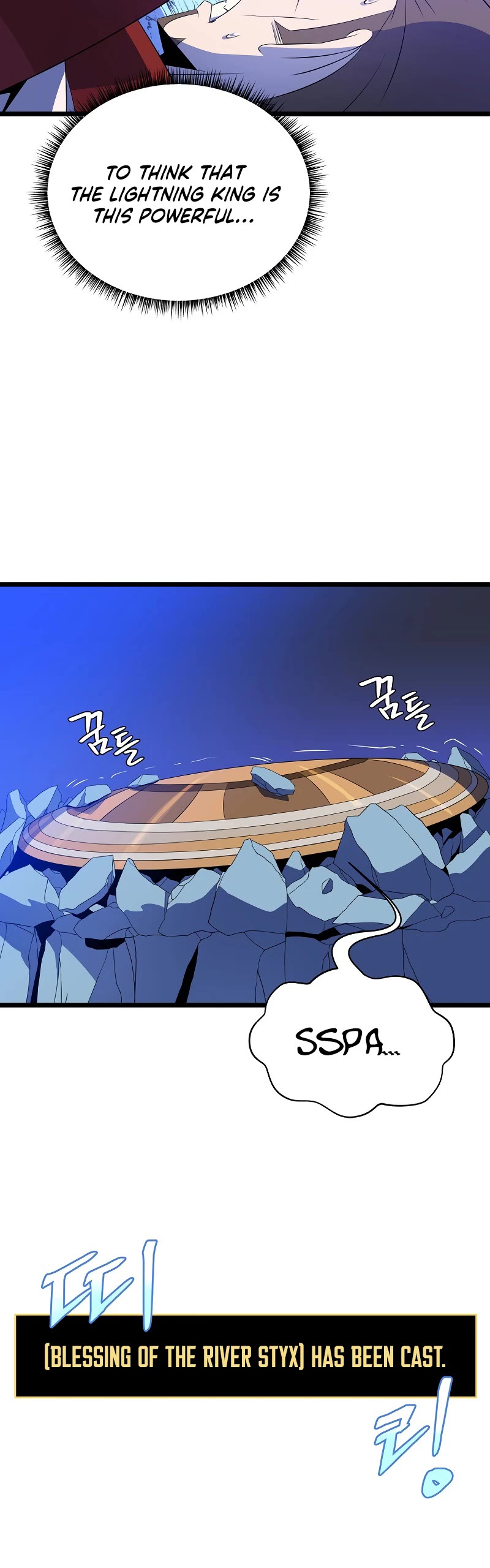 Kill the Hero Chapter 108 page 20 - Chapter 108