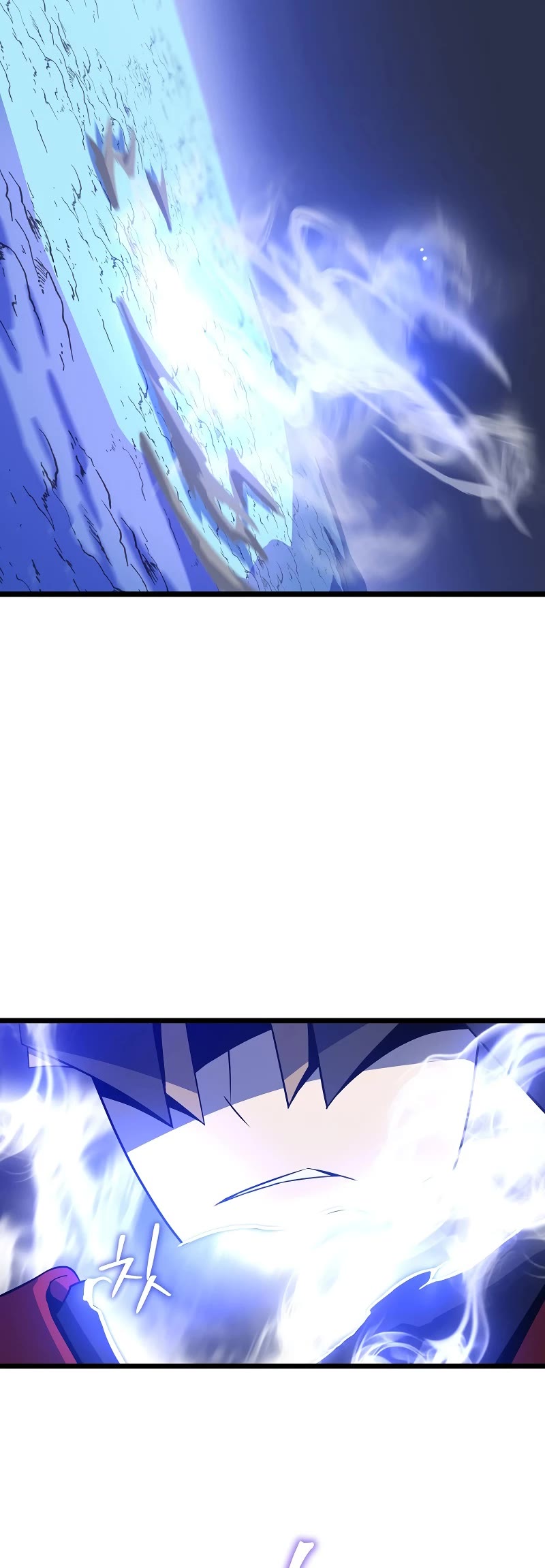 Kill the Hero Chapter 108 page 29 - Chapter 108