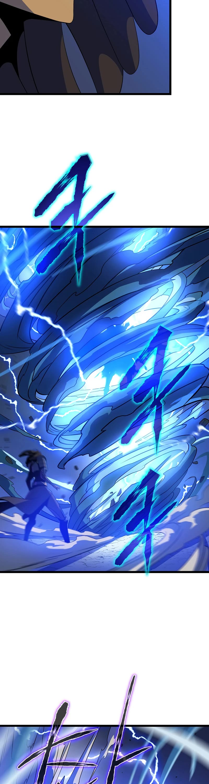 Kill the Hero Chapter 108 page 39 - Chapter 108