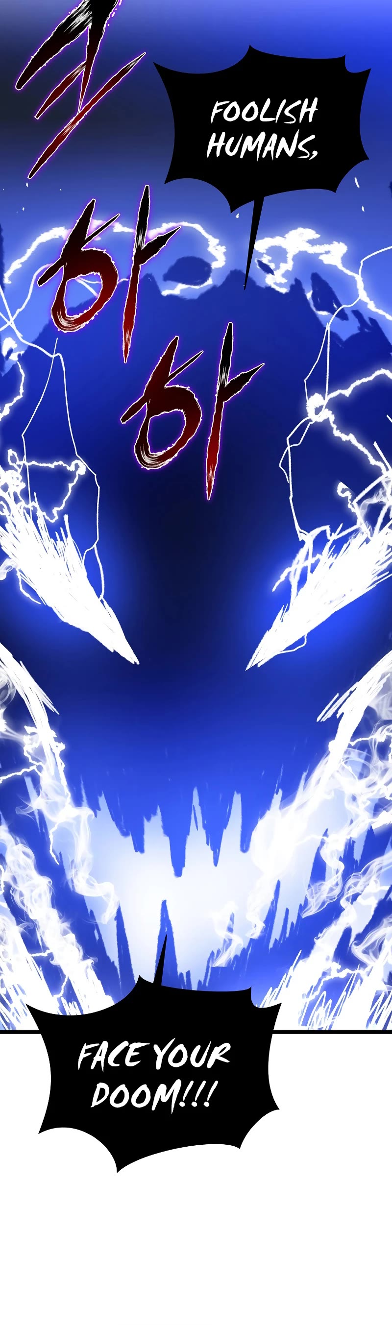 Kill the Hero Chapter 108 page 41 - Chapter 108