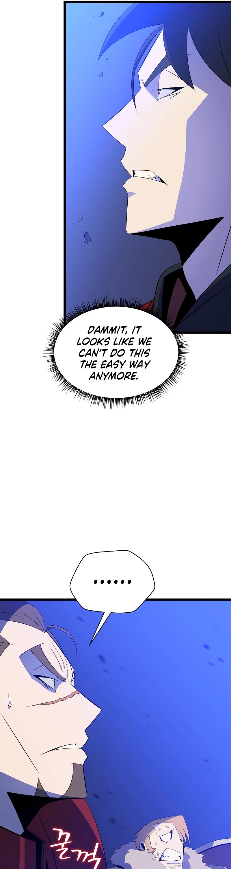 Kill the Hero Chapter 108 page 42 - Chapter 108
