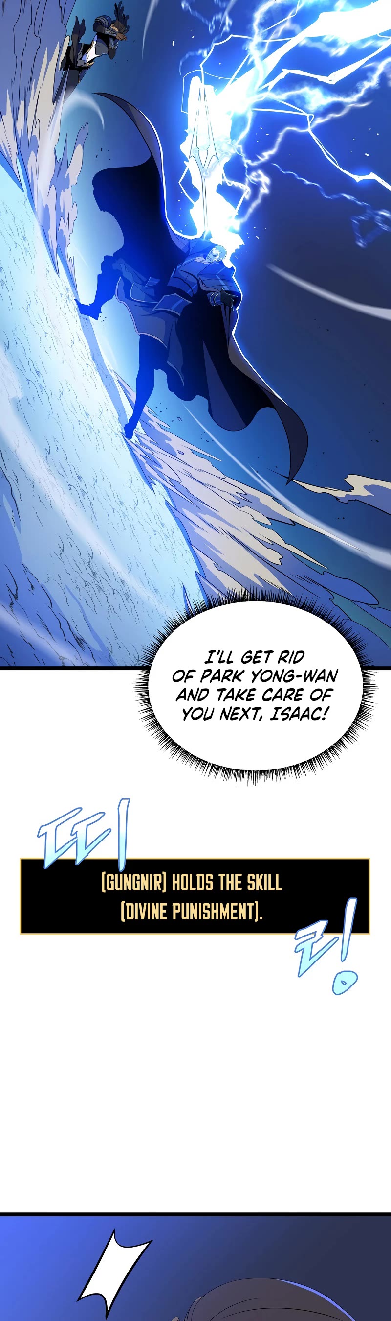 Kill the Hero Chapter 108 page 5 - Chapter 108