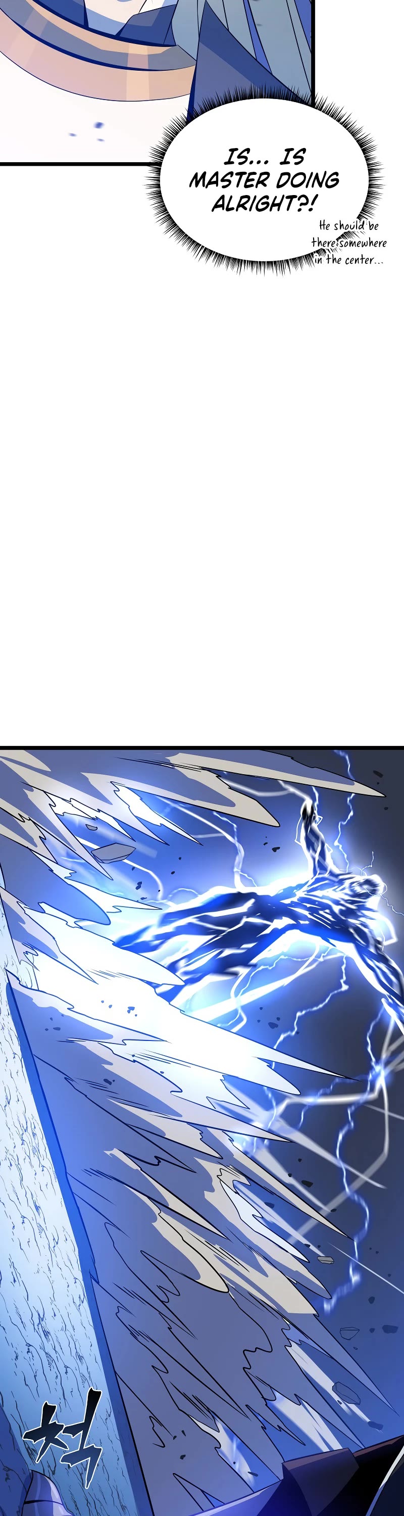 Kill the Hero Chapter 108 page 51 - Chapter 108