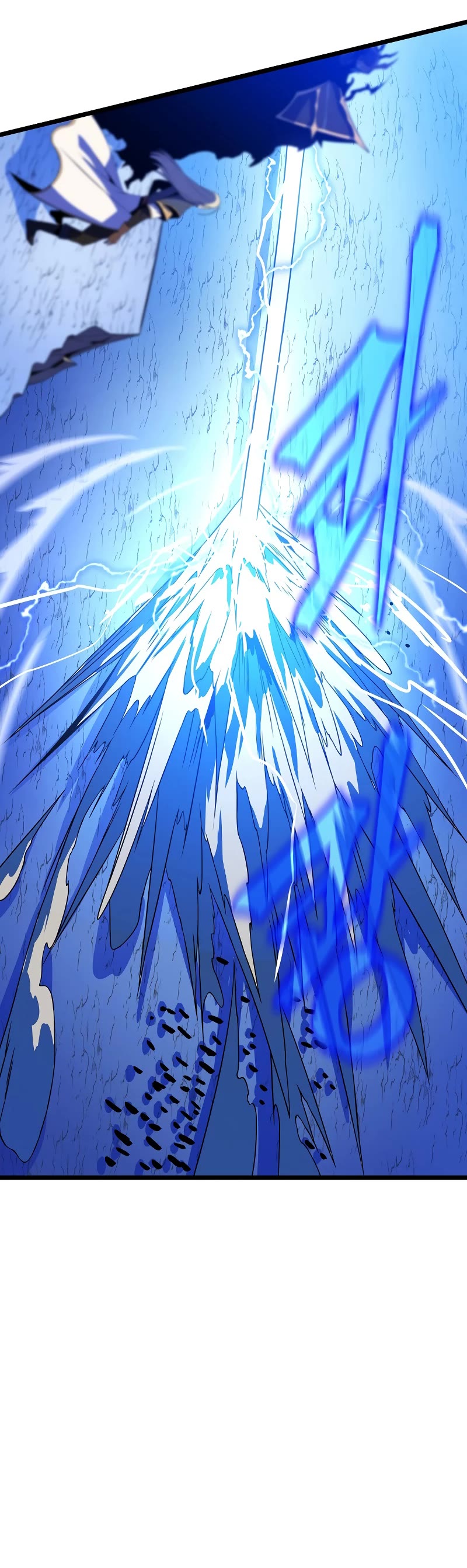 Kill the Hero Chapter 108 page 9 - Chapter 108