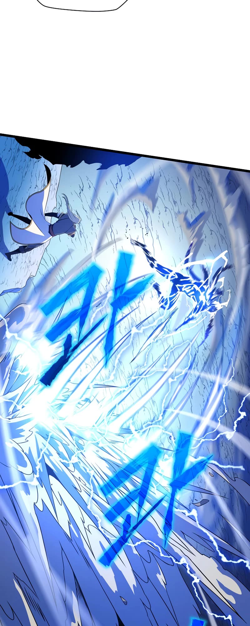 Kill the Hero Chapter 109 page 12 - Chapter 109