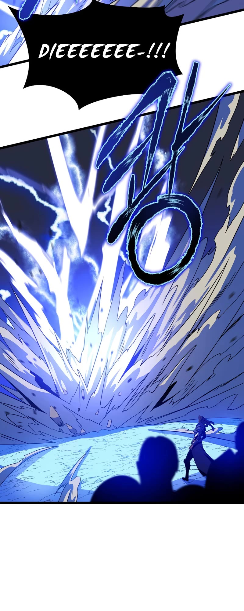 Kill the Hero Chapter 109 page 16 - Chapter 109