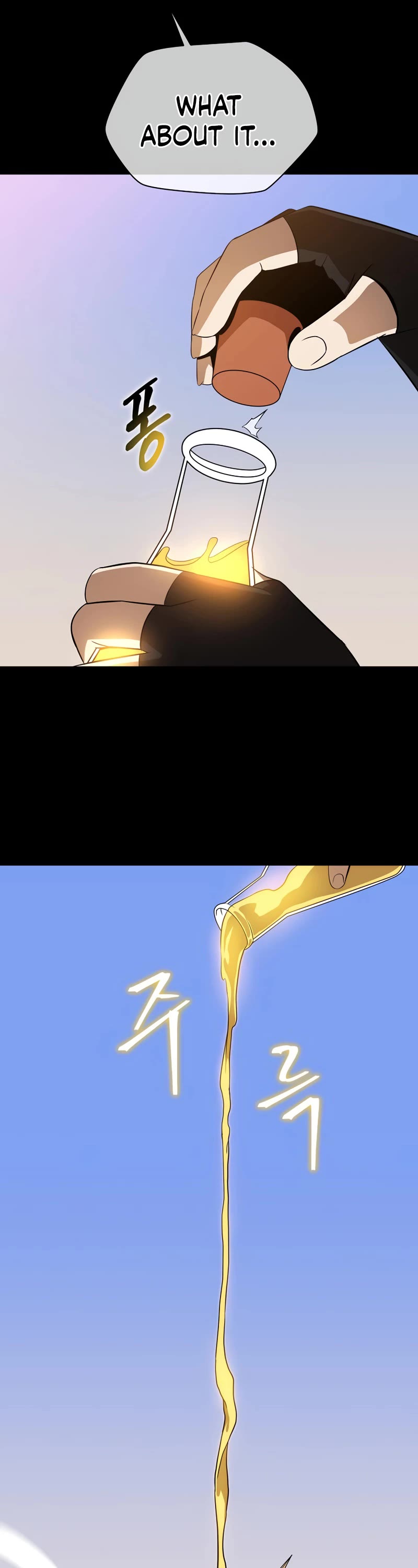 Kill the Hero Chapter 109 page 30 - Chapter 109