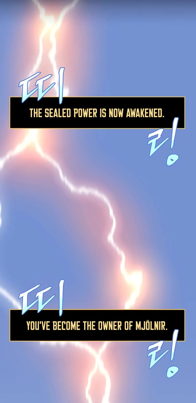 Kill the Hero Chapter 109 page 33 - Chapter 109
