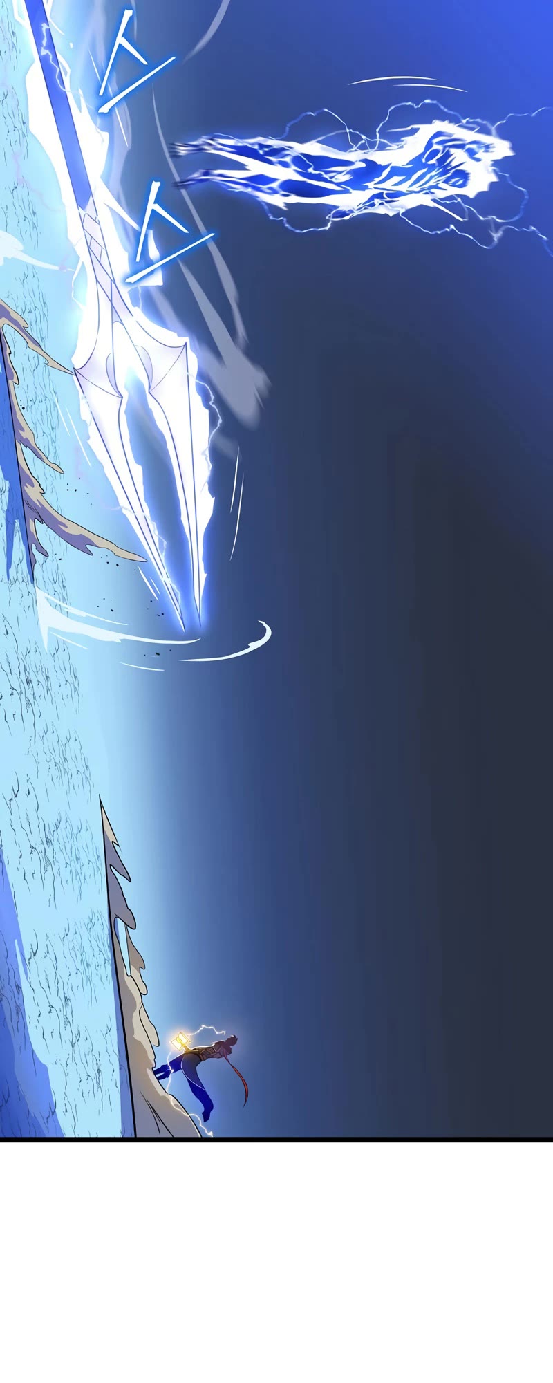 Kill the Hero Chapter 109 page 38 - Chapter 109