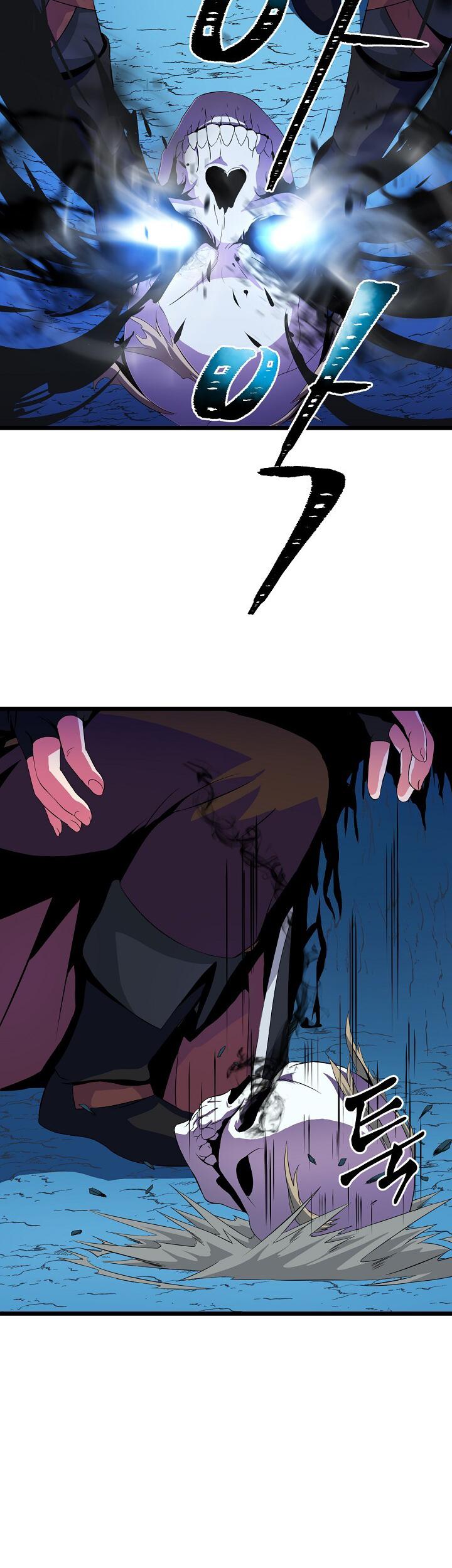 Kill the Hero Chapter 11 page 18 - Chapter 11