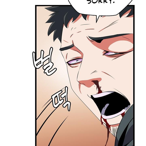 Kill the Hero Chapter 11 cover