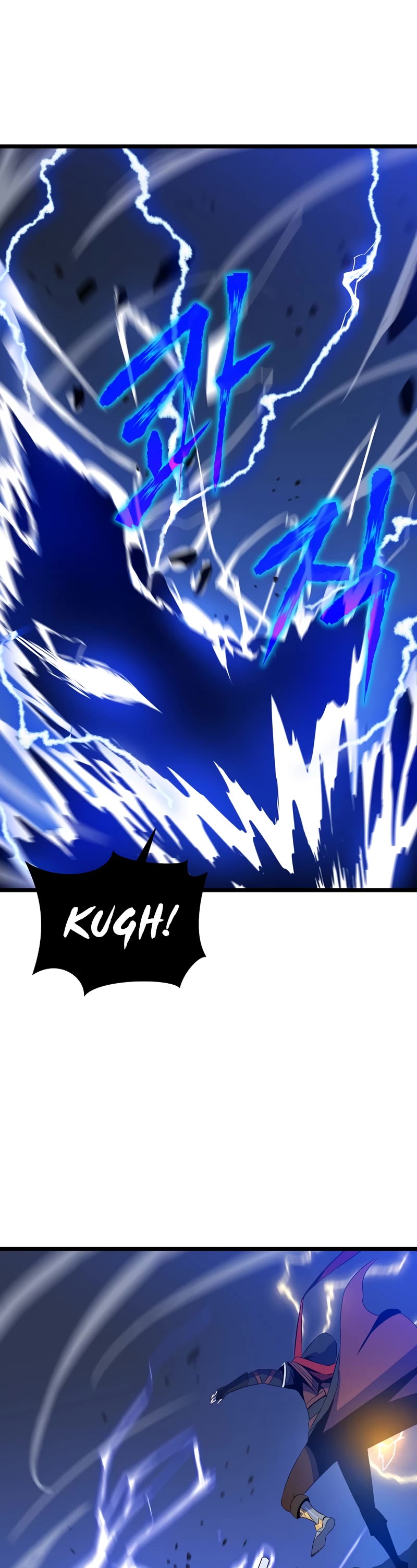 Kill the Hero Chapter 110 page 2 - Chapter 110