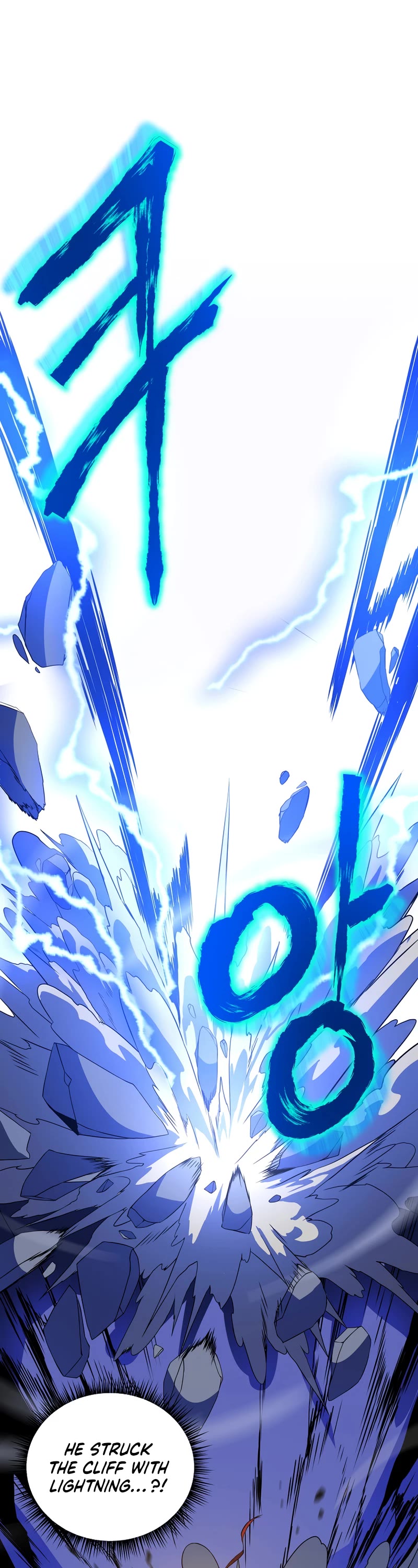 Kill the Hero Chapter 110 page 26 - Chapter 110
