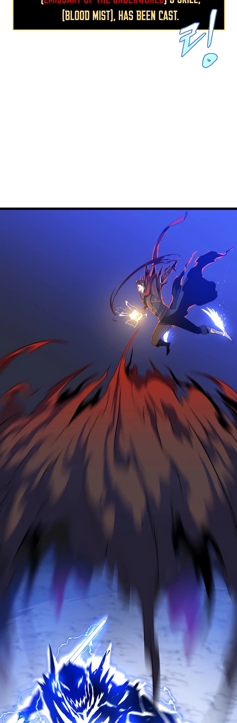 Kill the Hero Chapter 110 page 32 - Chapter 110